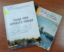 Путешествие по реке Калитве по земле и под водой.