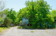 Пионерский лагерь на реке Сухой в Цимлянском районе