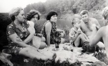 Отдых в СССР