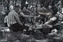 Отдых в СССР