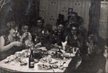 Отдых в СССР