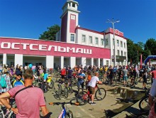 Велопробег РСМ-93