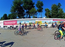 Велопробег РСМ-93