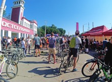 Велопробег РСМ-93