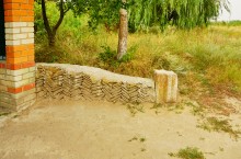 Большие дороги Донского края 19-го века, Процыков