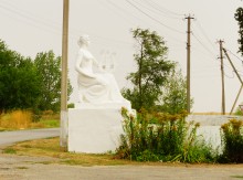 Большие дороги Донского края 19-го века, Процыков