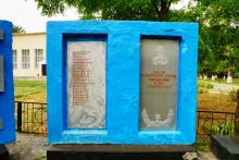 Встречи в хуторе Ильинка Белокалитвенского района на реке Берёзовой