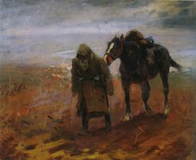 Встречи в хуторе Ильинка Белокалитвенского района на реке Берёзовой