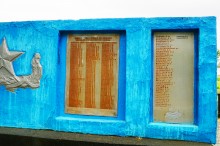 Встречи в хуторе Ильинка Белокалитвенского района на реке Берёзовой