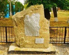 Встречи в хуторе Ильинка Белокалитвенского района на реке Берёзовой