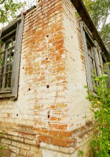 Встречи в хуторе Ильинка Белокалитвенского района на реке Берёзовой