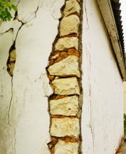 Встречи в хуторе Ильинка Белокалитвенского района на реке Берёзовой