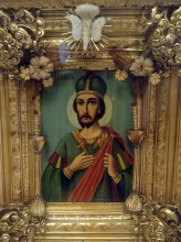 Святой Иоанн воин