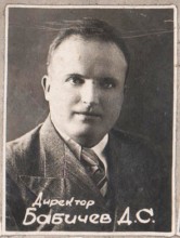 Выпускники школы №75 1941 года