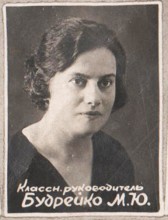 Выпускники школы №75 1941 года