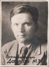 Выпускники школы №75 1941 года