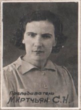 Выпускники школы №75 1941 года