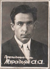 Выпускники школы №75 1941 года