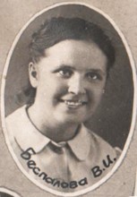 Выпускники школы №75 1941 года