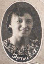 Выпускники школы №75 1941 года