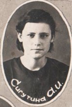 Выпускники школы №75 1941 года