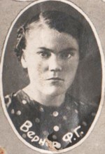 Выпускники школы №75 1941 года