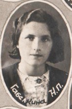 Выпускники школы №75 1941 года