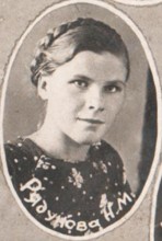 Выпускники школы №75 1941 года