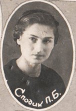 Выпускники школы №75 1941 года