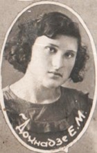 Выпускники школы №75 1941 года