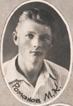 Выпускники школы №75 1941 года