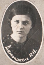 Выпускники школы №75 1941 года