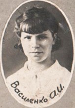 Выпускники школы №75 1941 года