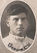 Выпускники школы №75 1941 года