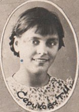 Выпускники школы №75 1941 года