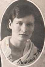 Выпускники школы №75 1941 года