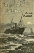 Плавучие маяки в Таганрогском заливе