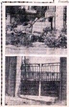 Вечерний Ростов 1963, хищение хлеба с Хлебокомбината