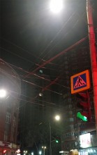 Ночные окна Сельмаша