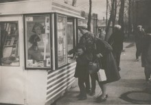 Первые номера "Вечернего Ростова" в 1958 г., история наблюдения за третьим спутником