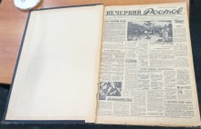Первые номера "Вечернего Ростова" в 1958 г., история наблюдения за третьим спутником