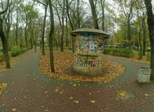 Осень в городе Ростове-на-Дону