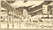 Газета "Вечерний Ростов" 1963 года о будущем города
