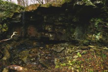 Водопад и гроты на Миусе