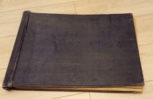 Альбом истории школы №75