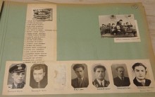 Альбом истории школы №75