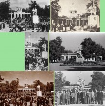 Ростовская ВДНХ в парке им. Н. Островского