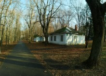 Ростовская ВДНХ в парке им. Н. Островского