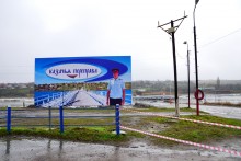 Понтонный мост в Краснодонецкой на Северском Донце