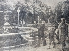 Фонтан в парке им. Н.Островского